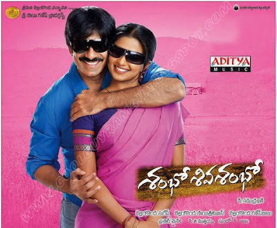 kanupapallo prema mp3 song